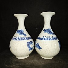 12,5" vecchia dinastia cinese