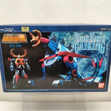 Modellino Bandai Soul of