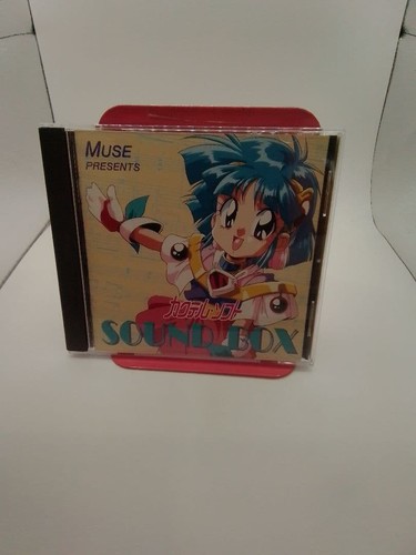 Cocktail soft sound box - cocktail, cd