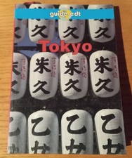 TOKYO Giappone Asia orientale