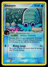 Carta Pokemon - Omanyte Legend