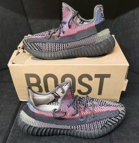 Adidas yeezy boost 350 - boost, v2
