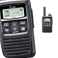 ICOM IP100H Ricetrasmettitore