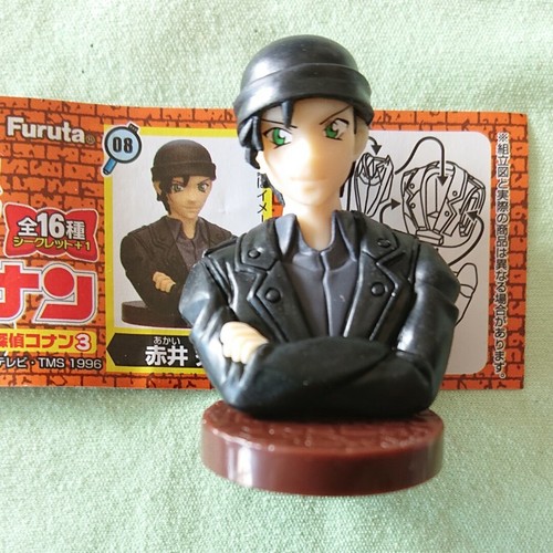 Choco egg figure - choco, detective