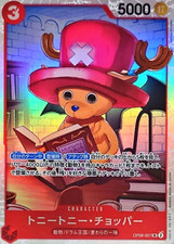 Tony chopper op08 - tony, op08-007