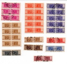 Pacchi Postali nuovi e (o) filigrana "Ruota" - *300 lire (o) filigrana non deter