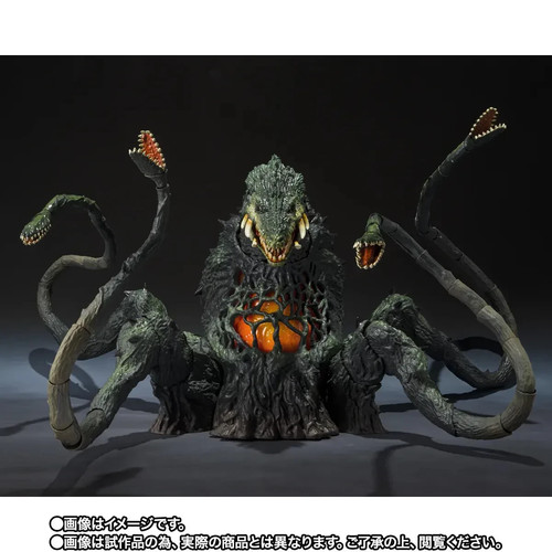 Pre order godzilla biollante - godzilla,