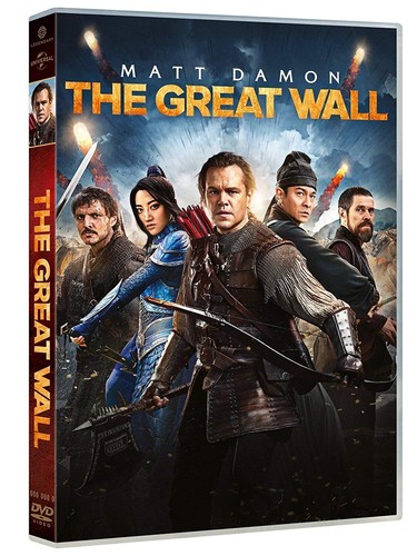 The great wall zhang - great, (zhang