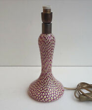 Antica lampada da tavolo vetro