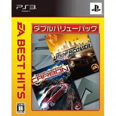 Software ps3 need for speed - software,