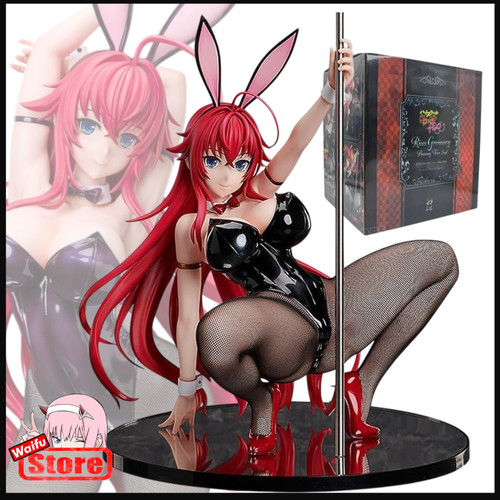 41cm high school - 41cm,