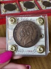 MONETA REGNO D'ITALIA VITTORIO