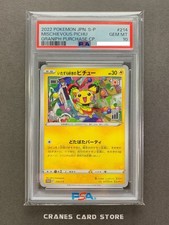 PSA 10 Carte Pokemon Malizioso