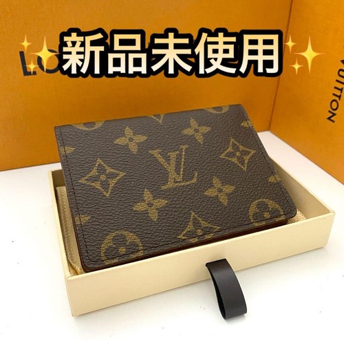 Porta carte louis vuitton - louis,