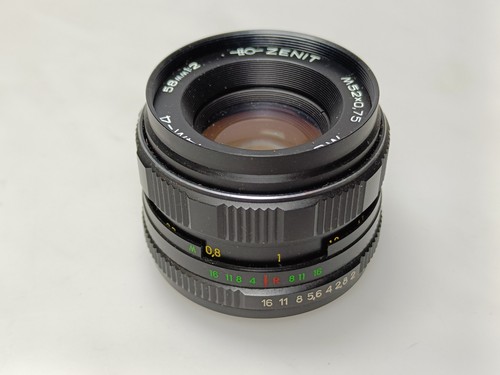 Zenit helios 44m mm f2 - mc, helios-44m-4