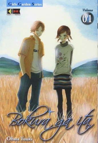 Libri bokura ita 01 - bokura,