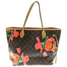 Borsa Louis Vuitton Monogram