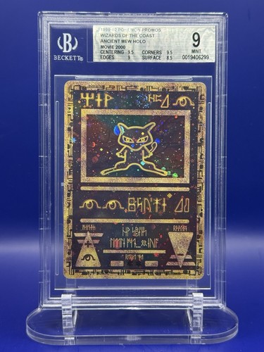 Antico mew holo - holo, 2000