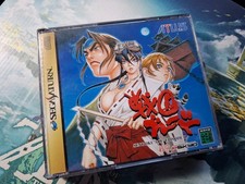 Sengoku Blade Sengoku Ace