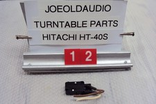 Hitachi HT-40S Giradischi
