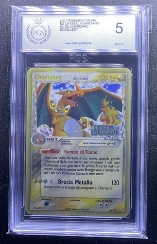 2007 pokemon italian - italian, ex