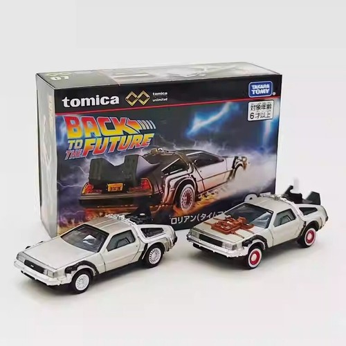 Modellino auto tomica - modellino,