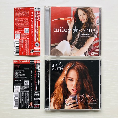 Miley cyrus breakout the - miley,