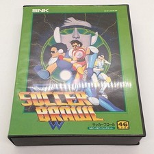 Cassetta SNK Rissa Calcio