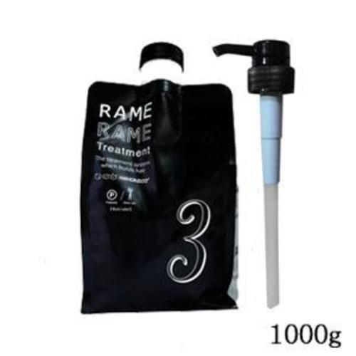 Hahonico zaramerame black - zaramerame,