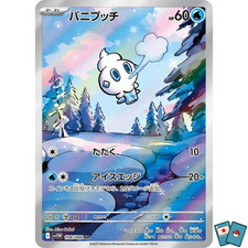 Pokemon Vanillite 108-086