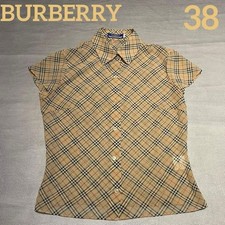 Camicia a quadri Burberry Blue