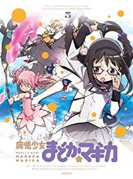 Puella magi madoka magica - madoka, 5