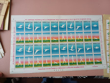 FOGLIO CHIUDI LETTERA  ERINNOFILO 47  CAMPAGNA NAZIONALE  ANTITUBERCOLARE