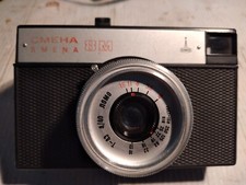 Macchina fotografica sovietica