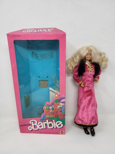 Bambola barbie russa mattel - barbie,