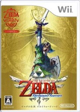 The Legend of Zelda Skyward