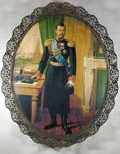 Imperatore RUSSO ZAR NICOLA 2
