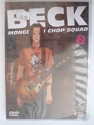 Beck mongolian chop - chop, squad