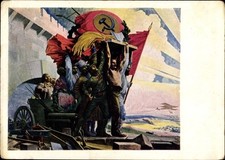 Cartolina artistica Karpoff