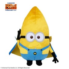 Minion Gas Super Large Plush