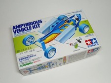 TAMIYA 69926 ROBO Modellino