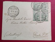 Storia Postale Libia 1918 - Busta Bengasi ad Avellino