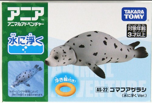 Takara tomy ania animal - tomy,