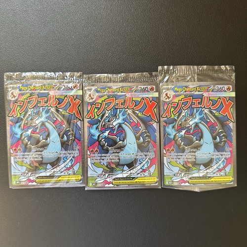 Mega charizard ex 023 - mega, x