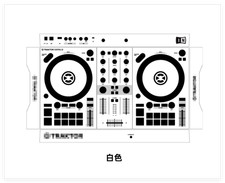 Traktor Kontrol S2 MK3 Digital