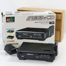 MEGA Console CD Boxata SEGA