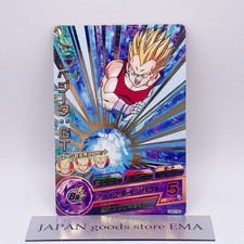 Vegeta GT Dragon Ball Super