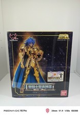 Gemini Cloth saga, Myth cloth