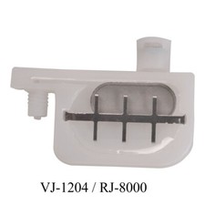 Ammortizzatore piccolo Mutoh