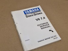 Yamaha Stern Drives V8 7.4